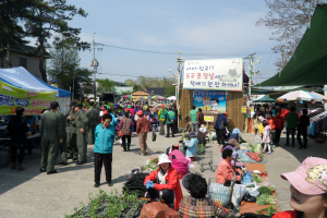 도구 큰 장날 행사‘성료’