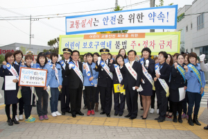 경북경찰청, ‘안전한 학교만들기’ 캠페인 전개