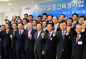 포스코 육성 중견기업 4곳 탄생