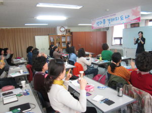 여성 일자리 창출 ‘팔걷어’