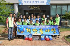 대구경북경자청-대구은행 ‘희망 나눔 봉사활동’