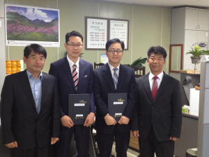 성주군, 中企 인턴사원제 지원 약정 체결