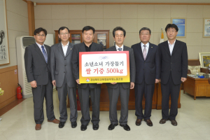 경북교육노조, 나눔활동 ‘앞장’