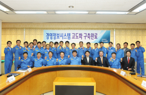 포스코켐텍-ICT ‘경영정보시스템 고도화’