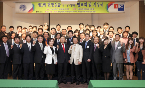 영남대 ‘LINC사업단 현장실습센터’ 표창