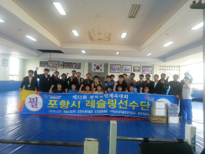 도민체전 레슬링 선수단 격려 방문