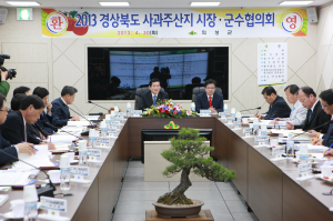사과산업 ‘FTA 파고’ 넘는다