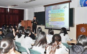 상주경찰서, 학교폭력예방 특강