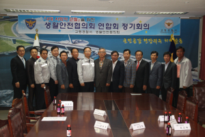  4대 사회악 근절 ‘앞장’