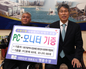 “茶와 함께 ‘힐링’ 하세요”