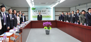 박승춘 처장, 대구보훈청 ‘보훈힐링 투어’