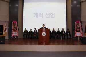 “물리치료사 전문영역 강화”