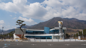 영주시, 국내 첫 ‘인삼박물관’ 내일 개관