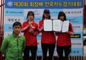 동국대, 전국카누경기대회 ‘종합우승’