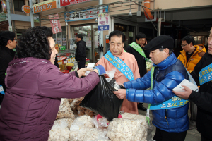 “제수용품은 전통시장에서 사세요”