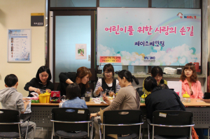 영남대병원 ‘우리 아이 페이스페인팅’ 눈길
