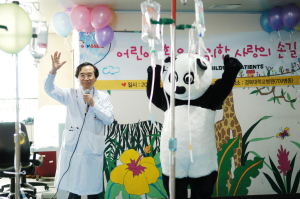 “어린이 환우, 빠른 쾌유 기원”