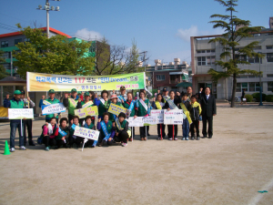 “학교폭력 우리가 지켜줄께요”
