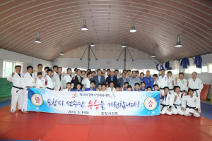 포항시의회 ‘경북도민체전 선수단’ 격려