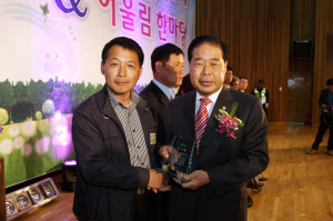 김세경 운영위원, 상주시장 표창수상