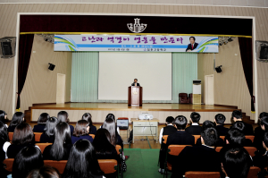 “고난과 역경이 영웅을 만든다”