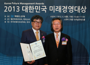 “헌신하고 실천할 줄 아는 정치인”