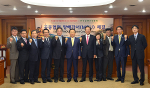 ‘한류콘텐츠’ 유럽시장 개척 ‘윈-윈’