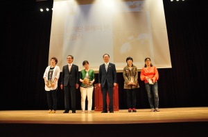 ‘책 읽는 동해안, 2013년 올해의 책’선정