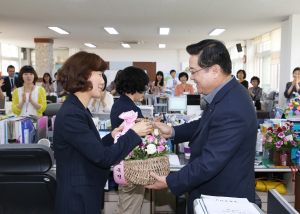 “행복한 교육활동 지원할 터”