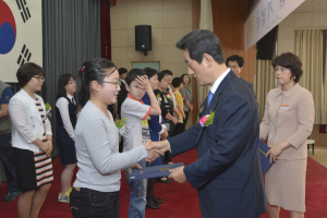 경북교육청, 스승의 날 기념식