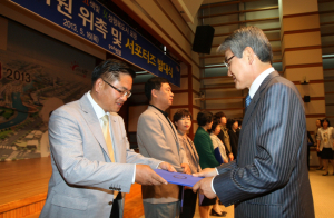 “여성이 행복한 도시 만들어요”