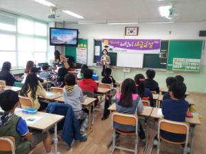 ‘찾아가는 어린이 세금교실’성료