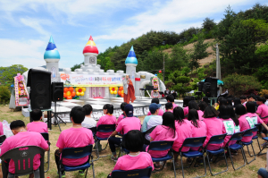 보광사‘춘양 독도사랑 실천대회’개최