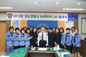 등하굣길 교통안전지도…‘어린이 교통사고 예방’