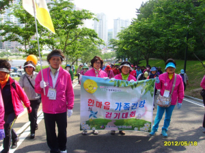 “바다 풍경 보며 건강하게 걸어요”