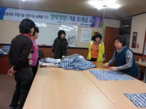 생활개선회원‘부업기술ㆍ전문기능교육’수료