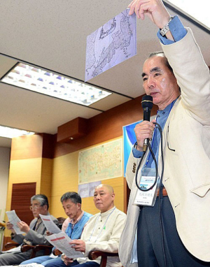日학자들 “독도는 한국땅”