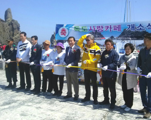 독도에 기념품가게 ‘문 열었다’