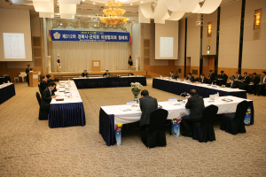 경북 시·군의회 의장협, 구미서 개최