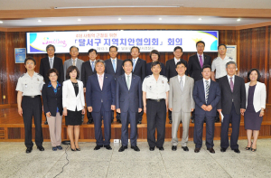 “4대 사회악 근절 힘모으자”