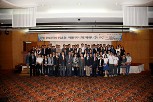 담수생물연구 핵심거점 ‘우뚝’
