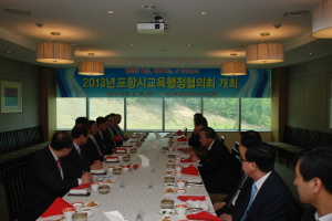 교육경비보조금 지원 확대‘논의’