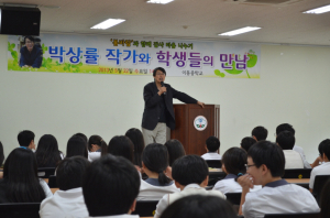 지혜 구하는‘만남의시간’눈길