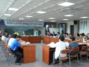 소규모교 통폐합 학부모 협‘개최’