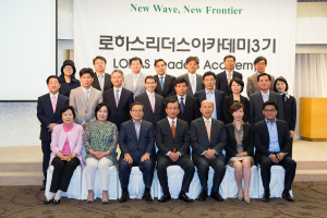 구미시 ‘탄소제로도시’ 실천