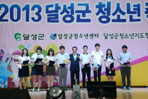 “갈고 닦은 끼ㆍ재능 뽐냈다”