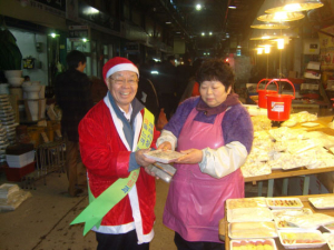 포스코건설, 죽도시장 장보기행사 100회