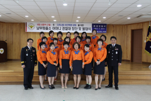 문경서, 4대악 근절 ‘어머니 경찰대’ 발대