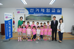 유·초·중등생 눈높이 ‘선거체험 교실’ 운영