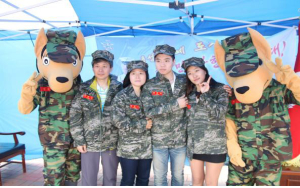 입영장, 축제의 장으로’